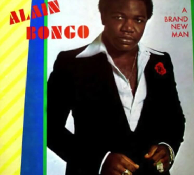 Gabon: Ali Bongo de A à Z